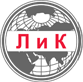 очистные сооружения очистные сооружения